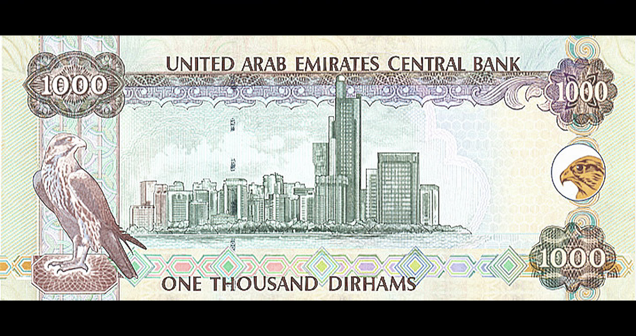 DIFC